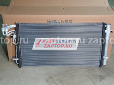 97606-3N160 Радиатор кондиционера HCC Halla оригинал Hyundai Equus | Hyundai Genesis
